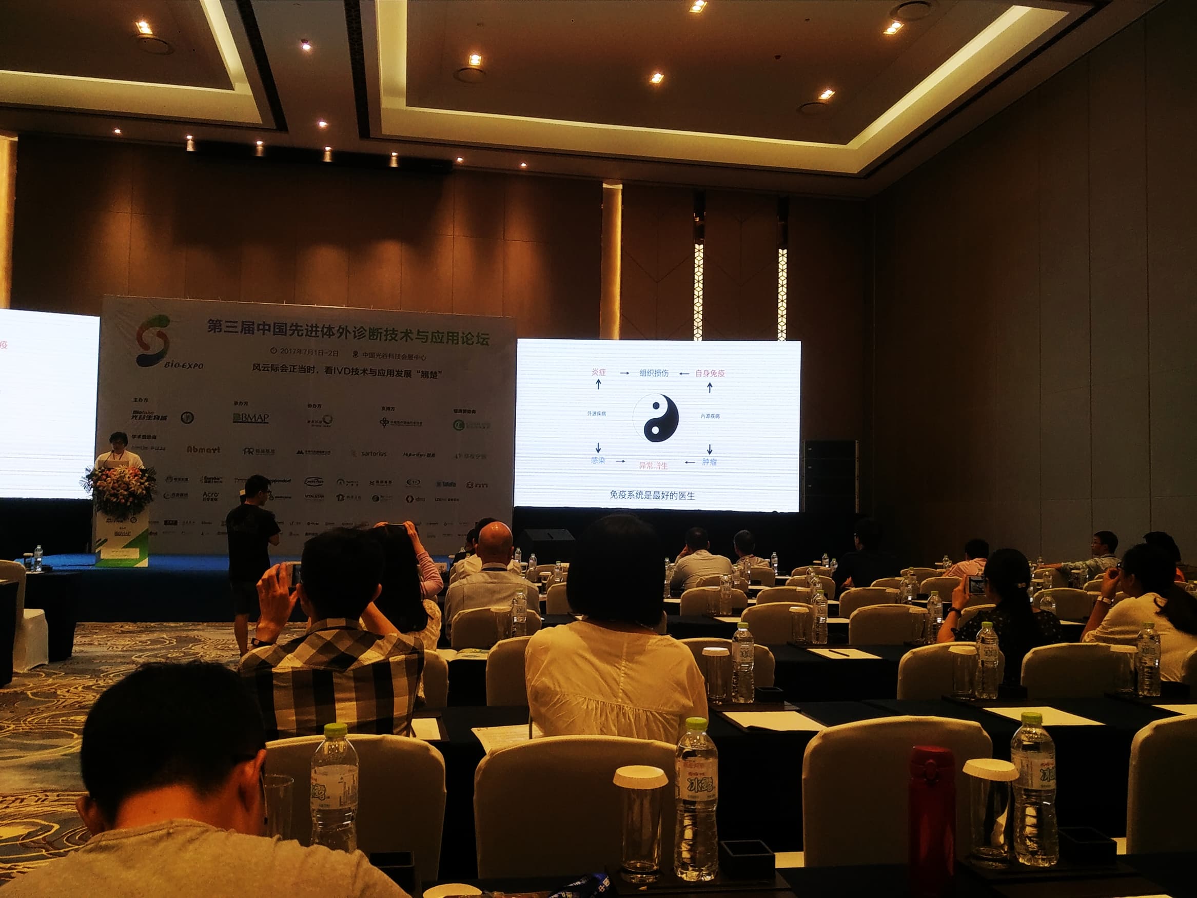 IMG 20170701 102146 AO HDR